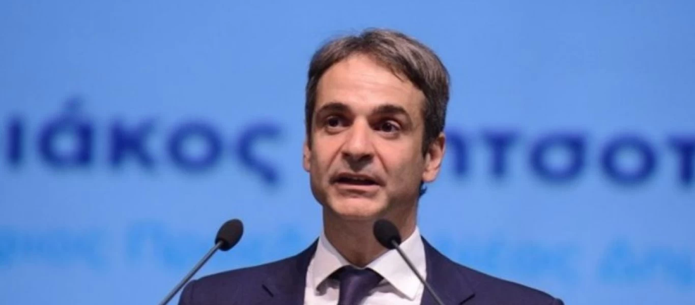 Κ.Μητσοτάκης: Νέο διάγγελμα στους πολίτες στις 19:30